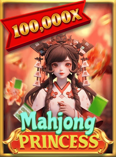 bonus68